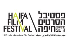 לוגופסטיבלעםירוקאופקי11