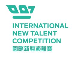 internationanewtalentcompetitionoftaipeiiffgreen