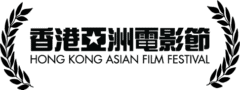 1728554663black_HKAFF